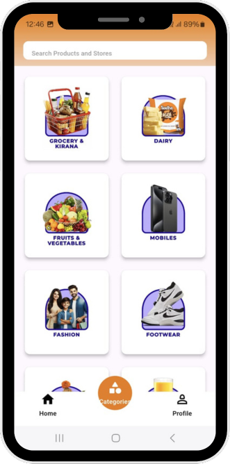 Phone 1